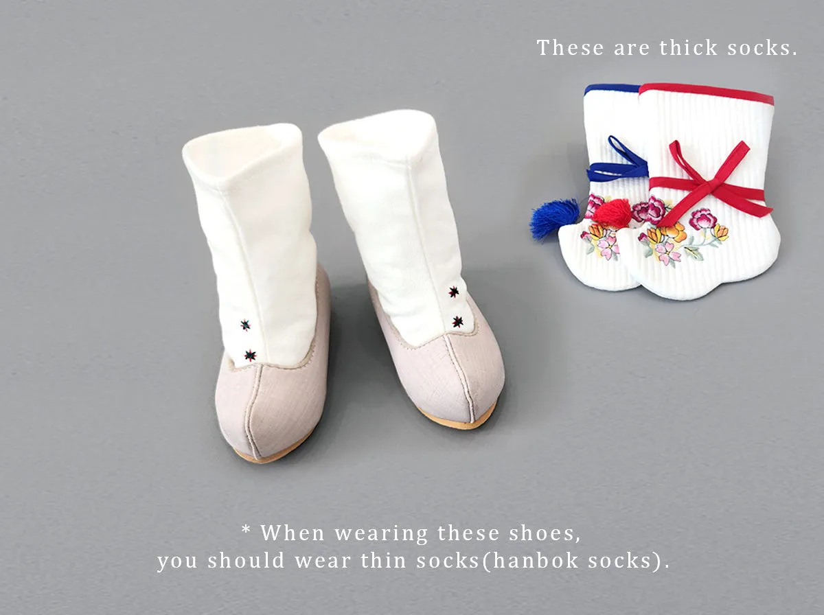 Modern Baby Boy Hanbok Shoes in Skyblue